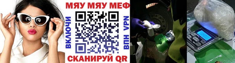 Амфетамин Белово