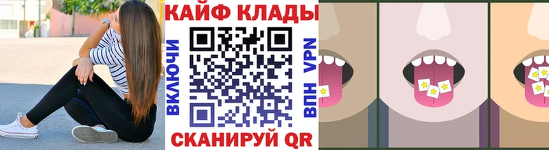 Цена Белово АМФ  A PVP  МЕФ  mega ссылки  Cocaine 