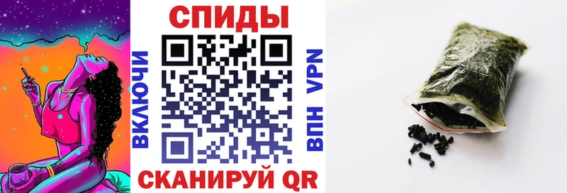 Бутират жидкий экстази  Белово 