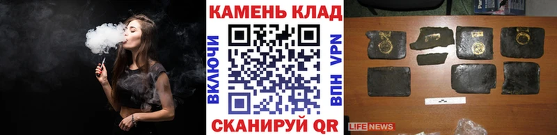 ОМГ ОМГ сайт  Белово  ГАШИШ ice o lator 