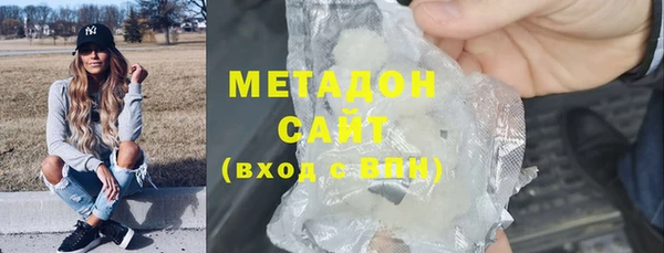 ПСИЛОЦИБИНОВЫЕ ГРИБЫ Нязепетровск