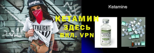 apvp Козловка