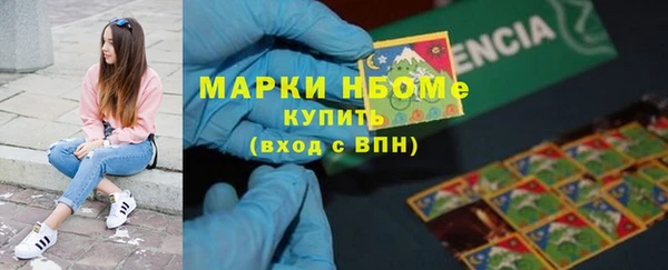МДПВ Кодинск