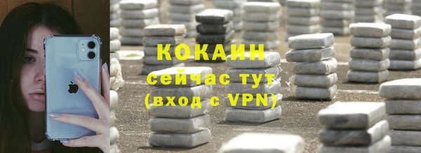 ПСИЛОЦИБИНОВЫЕ ГРИБЫ Нязепетровск