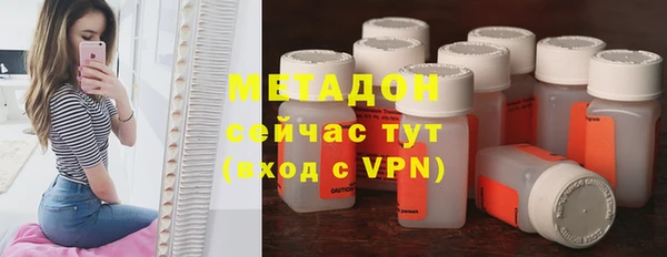 спиды Нягань