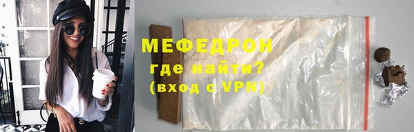 apvp Козловка