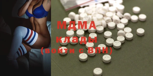 мефедрон мука Няндома