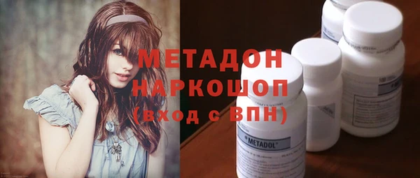ПСИЛОЦИБИНОВЫЕ ГРИБЫ Нязепетровск