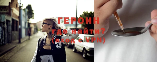 ПСИЛОЦИБИНОВЫЕ ГРИБЫ Нязепетровск