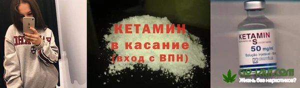 ПСИЛОЦИБИНОВЫЕ ГРИБЫ Нязепетровск