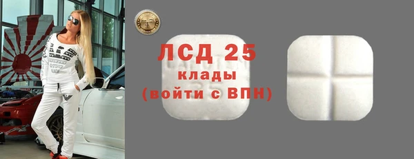 мефедрон мука Няндома