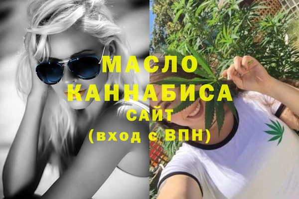 спиды Нягань