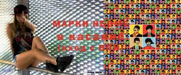спиды Нягань