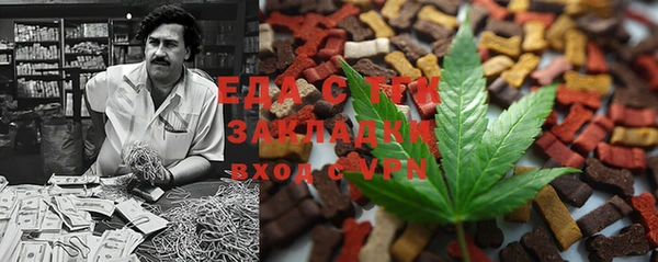 мефедрон мука Няндома
