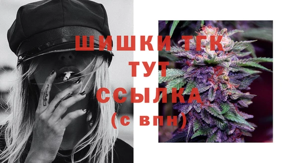 мефедрон мука Няндома