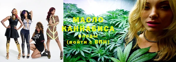 спиды Нягань