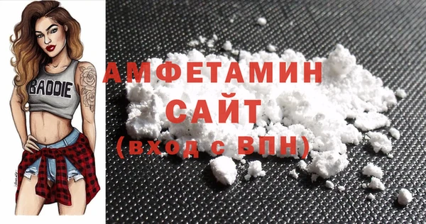 ПСИЛОЦИБИНОВЫЕ ГРИБЫ Нязепетровск