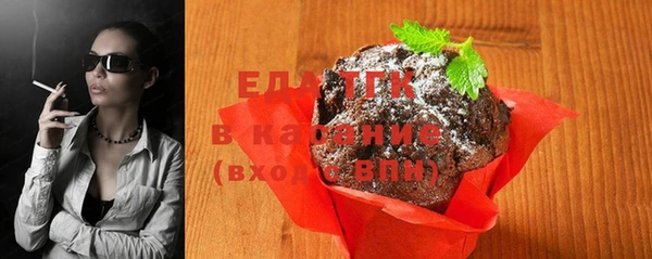 спиды Нягань