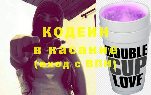 ПСИЛОЦИБИНОВЫЕ ГРИБЫ Нязепетровск