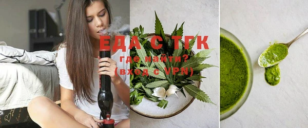 мефедрон мука Няндома