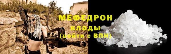 ПСИЛОЦИБИНОВЫЕ ГРИБЫ Нязепетровск