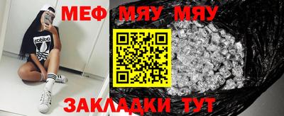 марки nbome Апшеронск