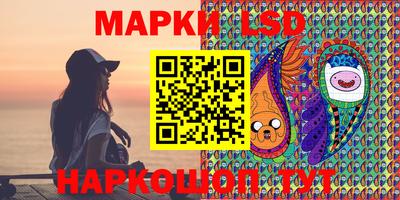 a pvp Апрелевка