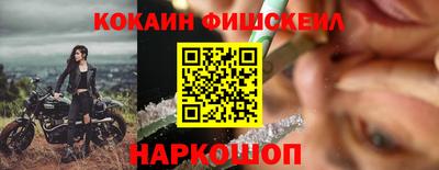 a pvp Апрелевка