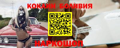 a pvp Апрелевка