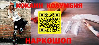 a pvp Волжский