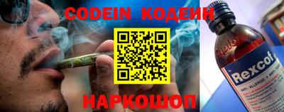 PSILOCYBIN Азнакаево