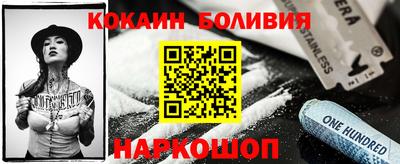 apvp Абинск