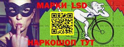 меф VHQ Абакан
