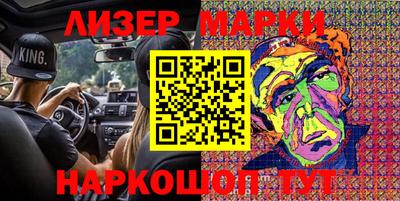 меф VHQ Абакан
