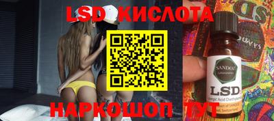 меф VHQ Абакан