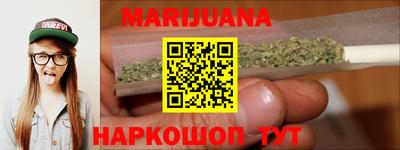 PSILOCYBIN Азнакаево