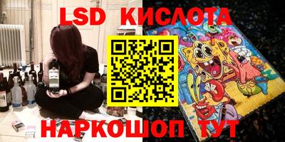 меф VHQ Абакан