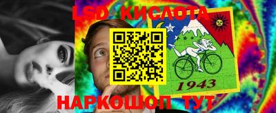 a pvp Волжский