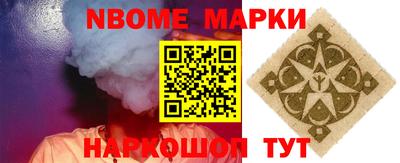 a pvp Волжский
