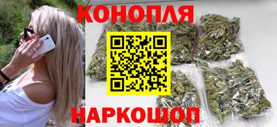 марки nbome Волжский