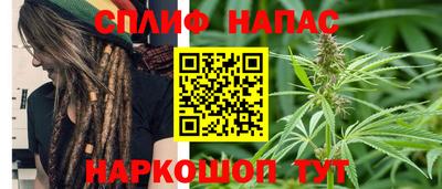 PSILOCYBIN Азнакаево