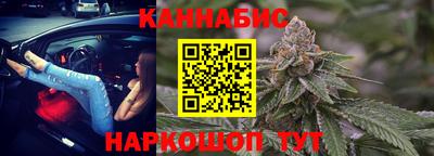 меф VHQ Абакан