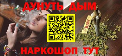 PSILOCYBIN Азнакаево