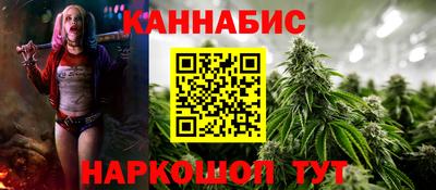 a pvp Волжский