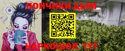 apvp Абинск