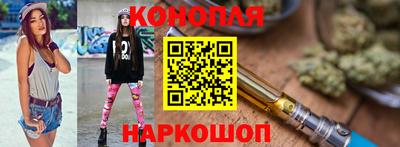 меф VHQ Абакан