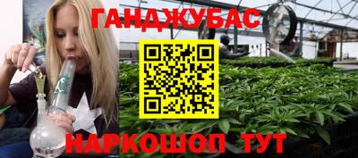 PSILOCYBIN Азнакаево