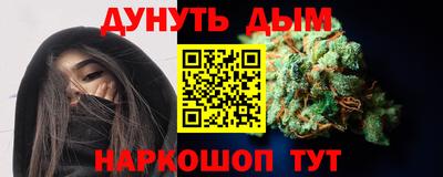 меф VHQ Абакан