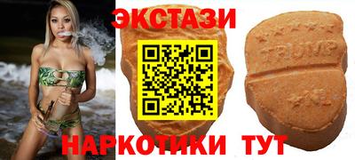меф VHQ Абакан