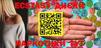 a pvp Апрелевка